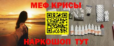 дмт Краснознаменск