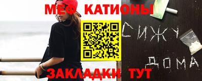 дмт Краснознаменск