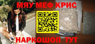 дмт Краснознаменск