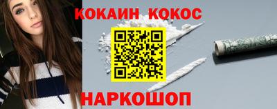 дмт Краснознаменск