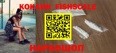дмт Краснознаменск