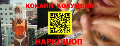дмт Краснознаменск