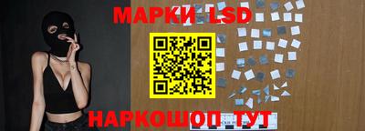 мефедрон Краснокаменск