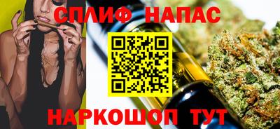 дмт Краснознаменск