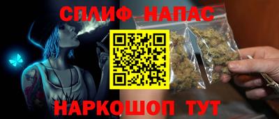 MDMA Братск