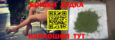 мефедрон Краснокаменск