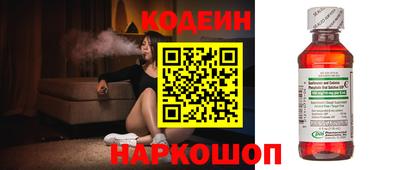 дмт Краснознаменск