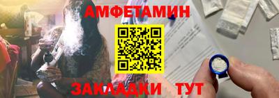 дмт Краснознаменск