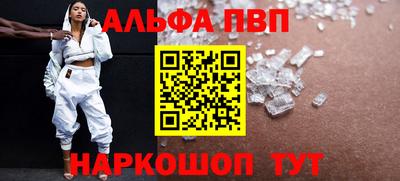 дмт Краснознаменск