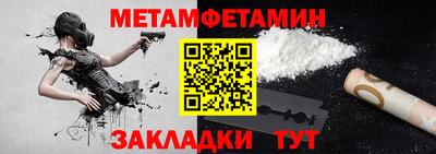 дмт Краснознаменск