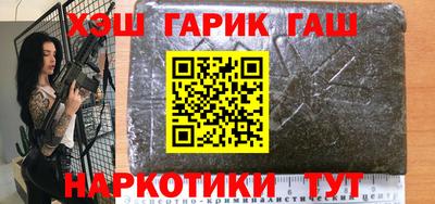 дмт Краснознаменск