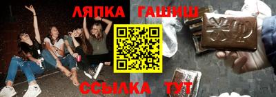 дмт Краснознаменск
