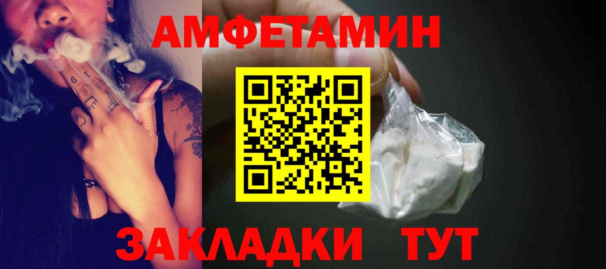LSD-25 Карталы